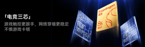 1444元起！来京东先人一步下单一加 Turbo 6系列享国补立减15%(图2)