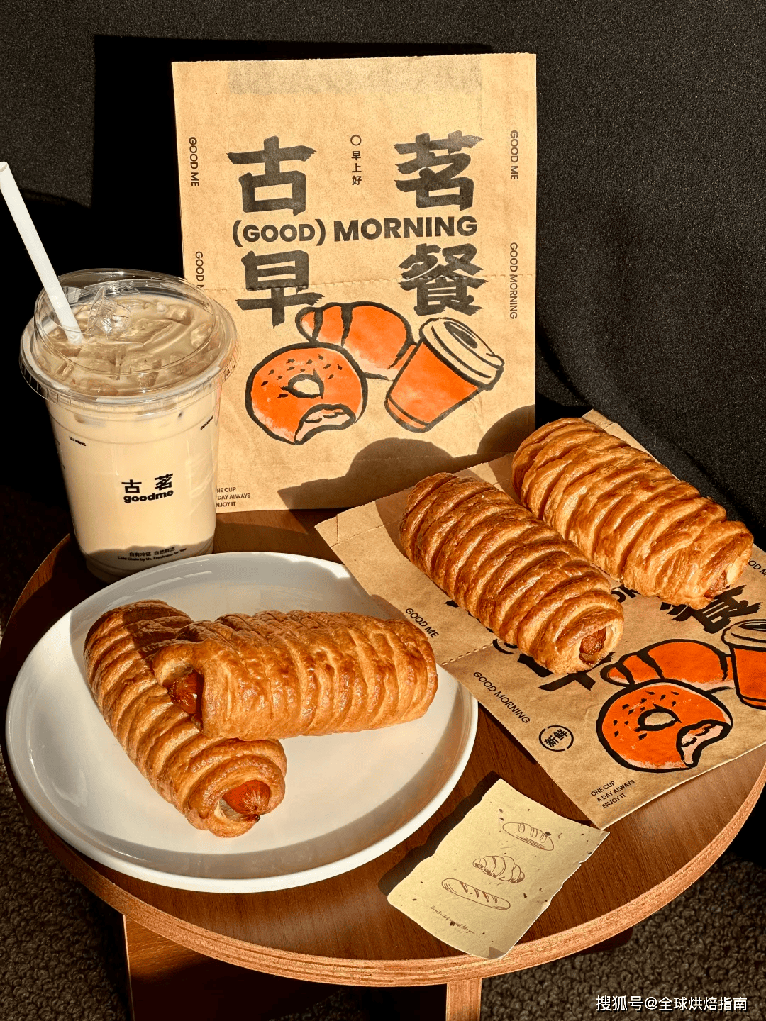 2万亿早餐大战:茶饮巨头为何集体“杀入”烘焙轻食?