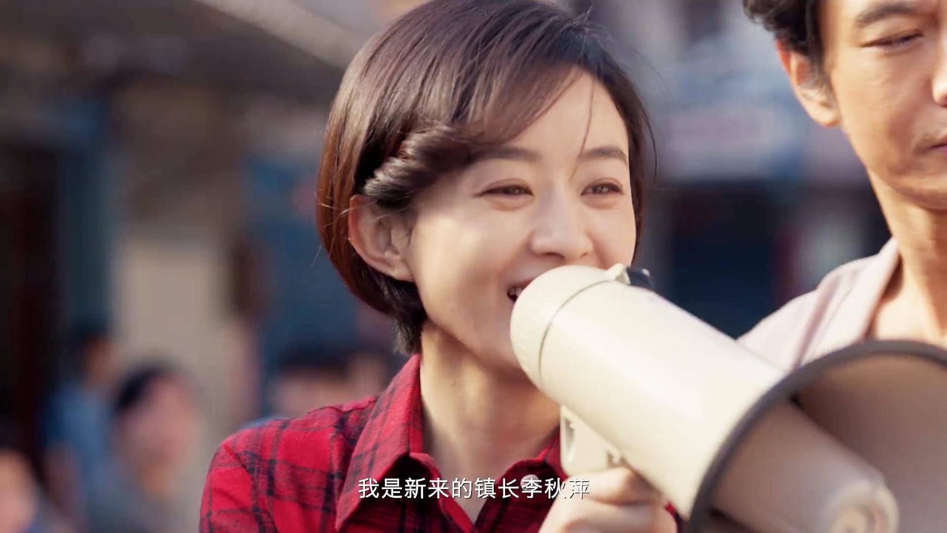 央视首播!又一部年代大剧来袭,赵丽颖、黄晓明要掀起一波新高潮