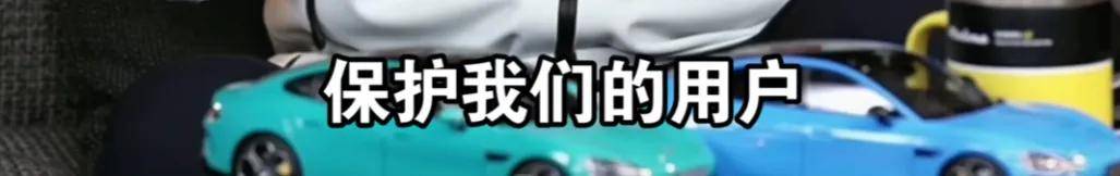 原创             为什么全网都在“针对”小米雷军？