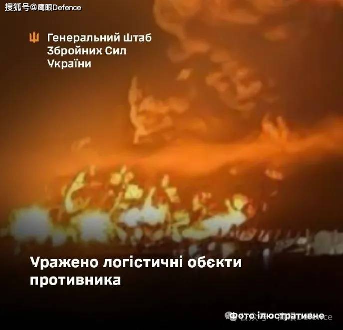 俄军击中卡塔尔大使馆，又有救援人员殉职！别尔哥罗德全城大停电