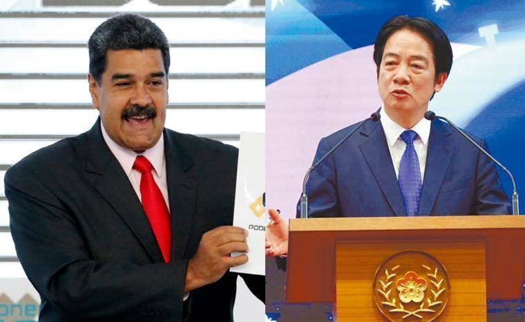 马杜罗被掳四点教训！赖清德急喊升级戍卫防半岛体育- 半岛体育官方网站- APP下载斩首驻韩美军动向让振奋？但专家指出：为而战的军队根本不存在