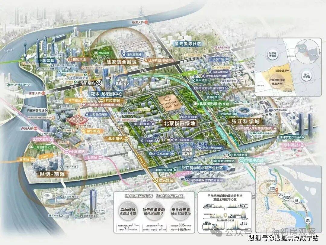文章配图-85