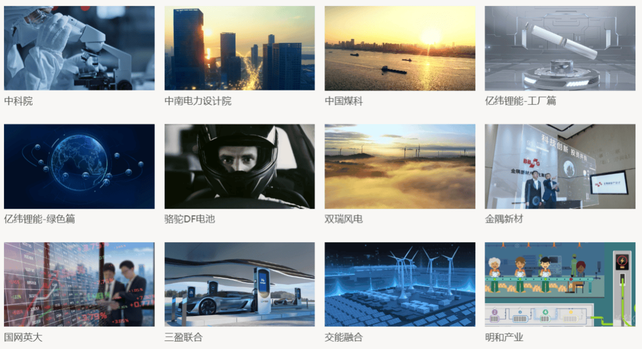 文章配图-6