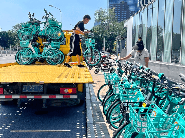 共享单车又涨价？十年骑行费用涨了六倍