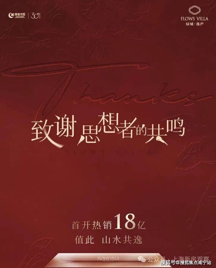 文章配图-11