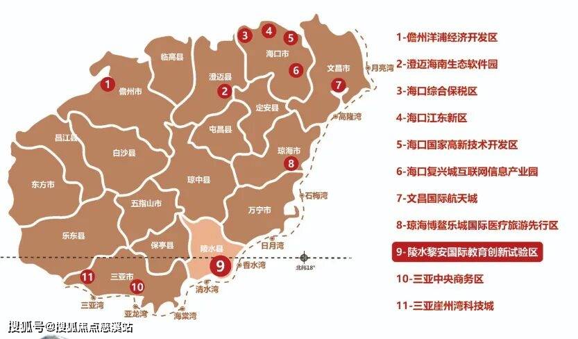 AG尊龙凯时- 尊龙凯时官方网站- APP下载Ⓐ2026陵水