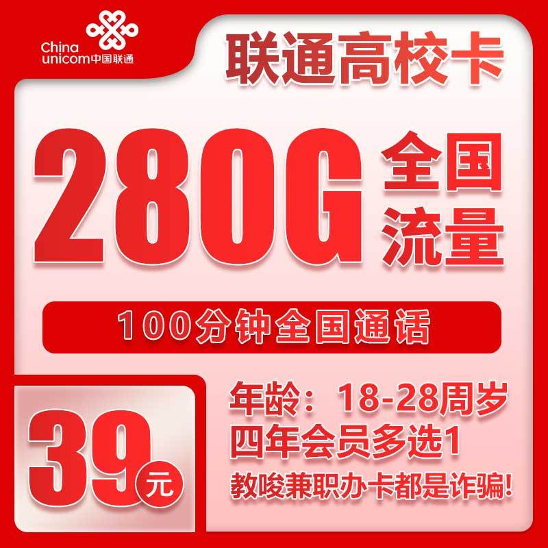 安卓免费vpn代理软件