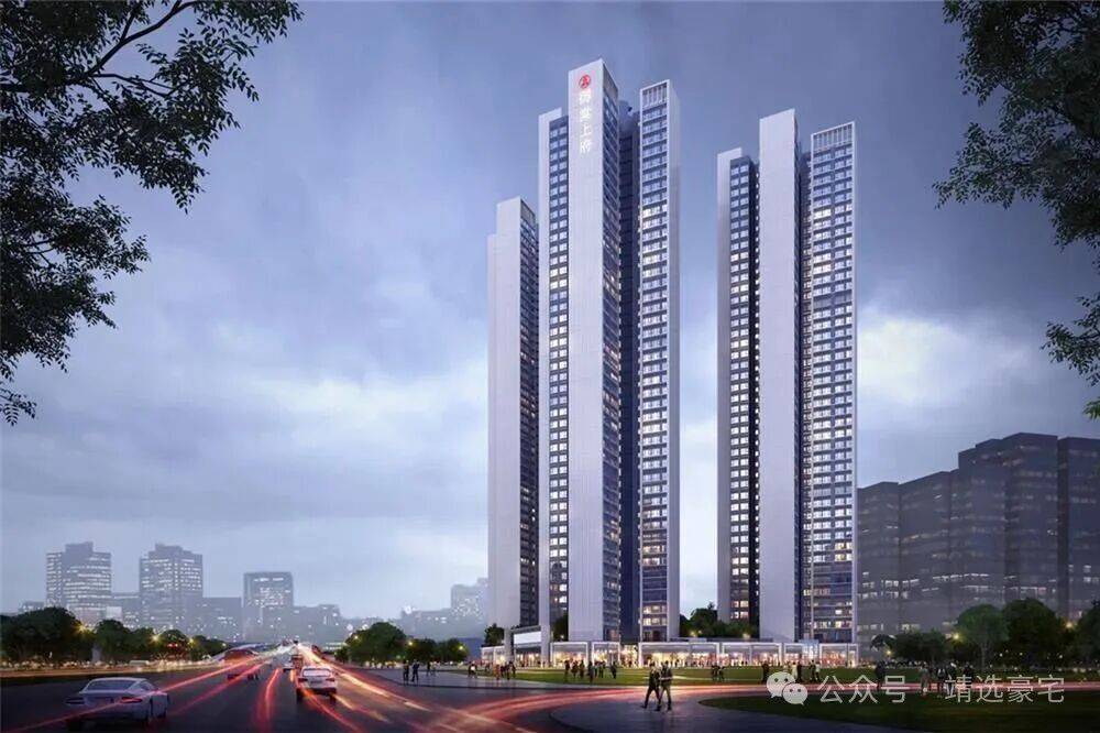 光明城市中心深物业御棠上府官方售楼处电话(御棠上府)官方首页网站-营销中心欢迎您-楼盘详情•最新价格-户型图-容积率@2026多宝体育- 多宝体育官网- APP下载0114售楼处AI热搜