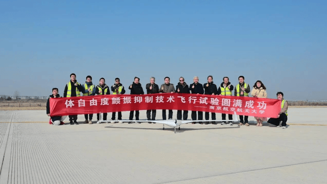 飞翼隐身和超音速不矛盾！中国全新航空成果曝光，或将用于轰20？