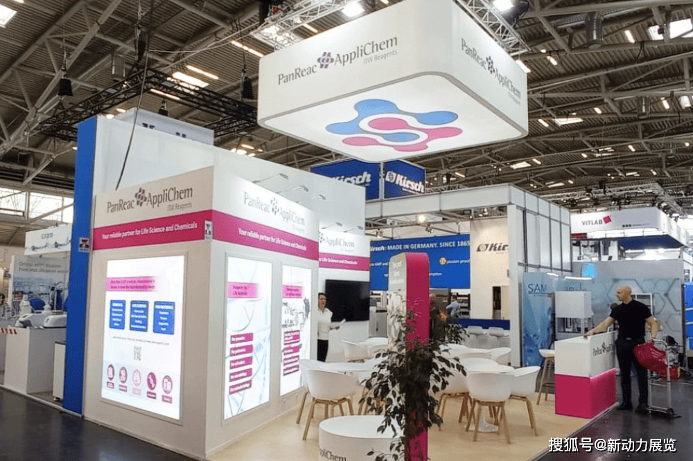 熊猫体育app安装入口海外展会搭修施工重