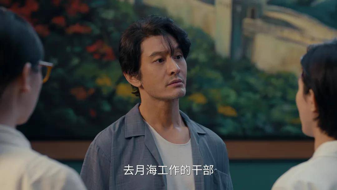 最好10位演员赵丽颖第5第1无争议pg电子入口给央视《小城大事》演技(图55) 最好10位演员赵丽颖第5第1无争议pg电子入口给央视《小城大事》演技(图55)
