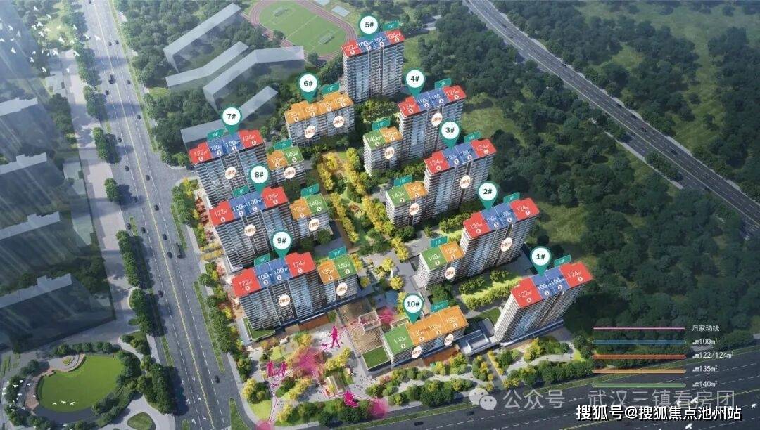 开元棋牌- 开元棋牌官方网站- APP下载武汉万科光谷锦上(售楼处) 首页 万科光谷锦上销售中心 环境户型价格地址楼盘详情配套电话交房时间配套电话交房时间