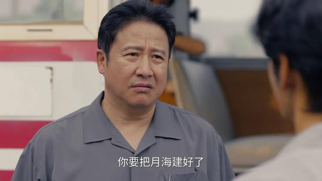 最好10位演员赵丽颖第5第1无争议pg电子入口给央视《小城大事》演技(图37) 最好10位演员赵丽颖第5第1无争议pg电子入口给央视《小城大事》演技(图37)