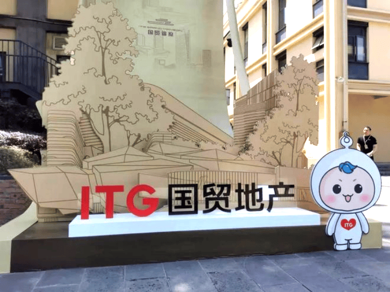 官方直连｜国贸保利海上印售楼处电线小时热线新盘详情抢先看-营