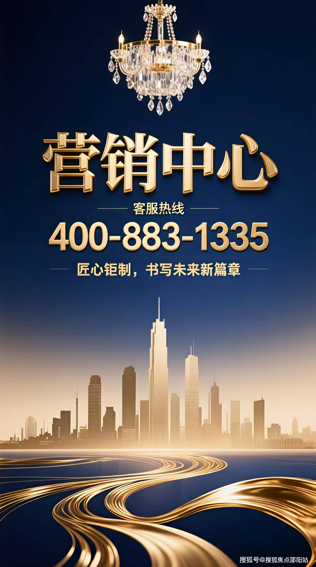 188金宝博- 金宝博官方网站- APP海棠壹零壹官方售楼处