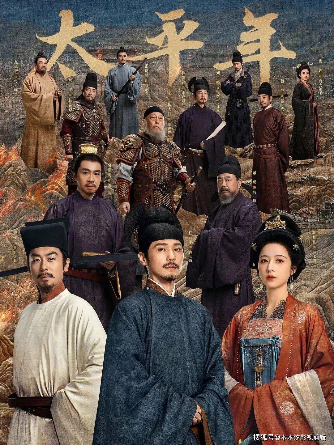 2026新剧推荐_10部即将上线电视剧题材阵容_2026热播电视剧