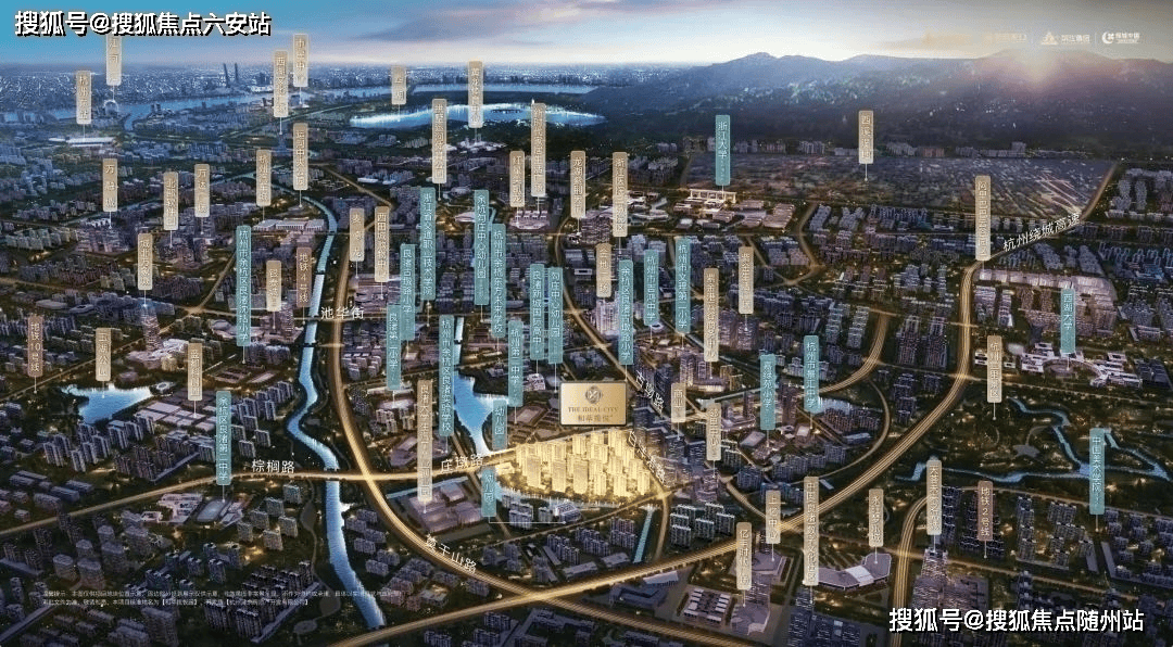 开元棋牌- 开元棋牌APP下载- 官方网站和萃揽悦园(2026年和萃揽悦园)官方网站-杭州楼盘详情-户型配套价格房源