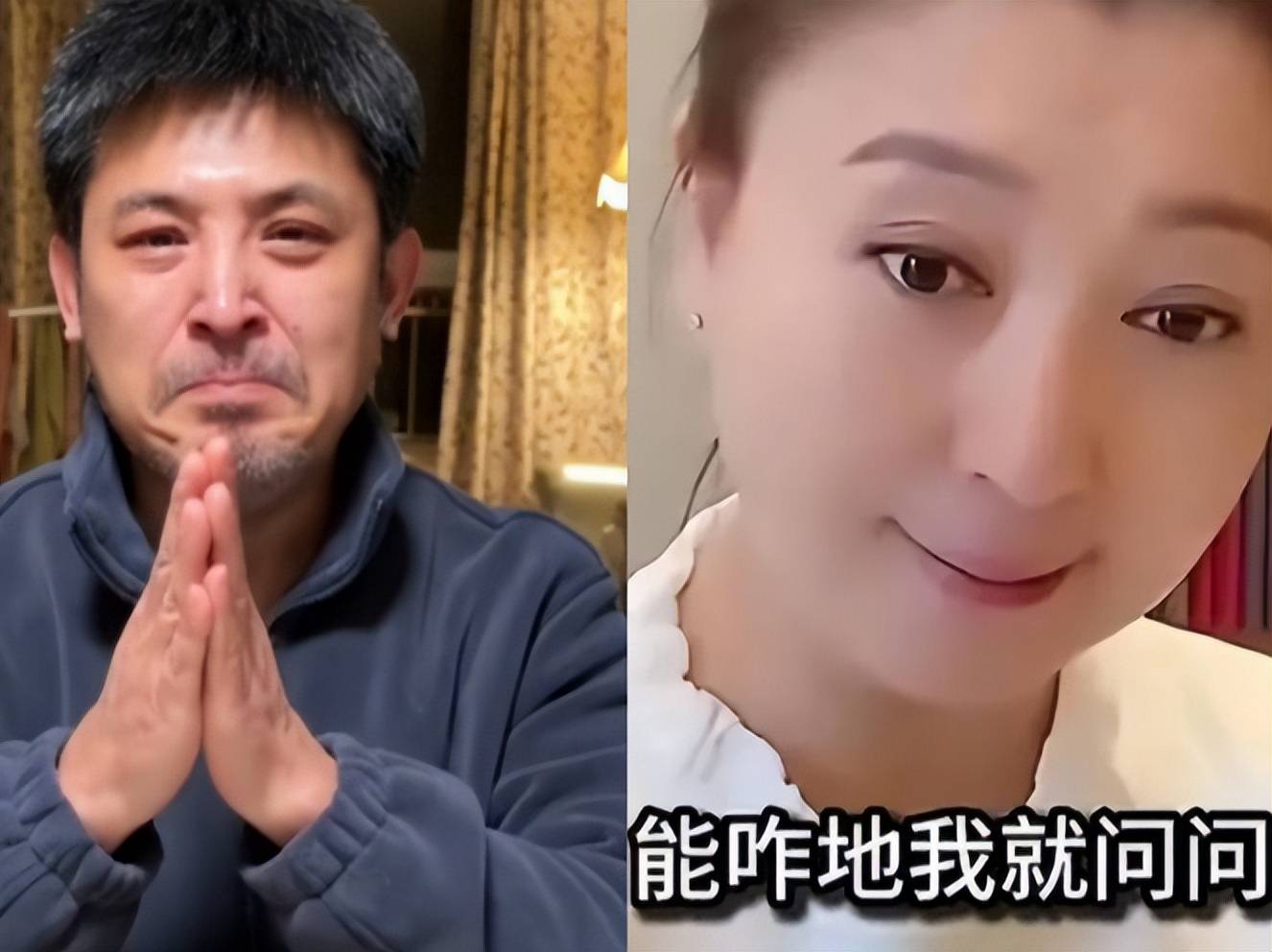 大难临头各自飞！孙涛痛哭辟谣，撇下20年情分，跟闫学晶划清界限