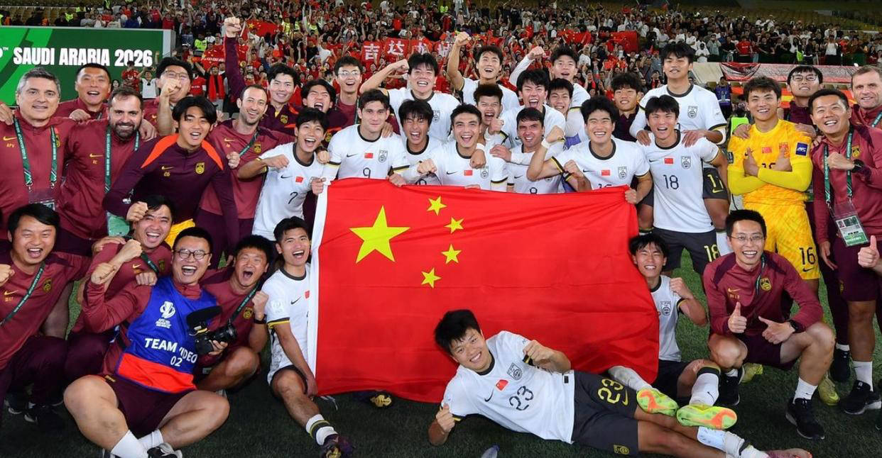 爱体育- 爱体育官方网站- APP下载冲击冠军！U23国足零失球创22年最佳纪录今晚23点央视直播决战日本