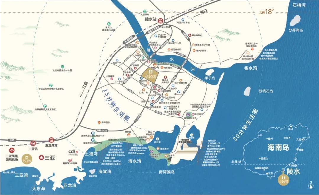 乐鱼体育- 乐鱼体育官网- APP世界杯指定平台陵水2026吉祥11号吉祥11号营销中心专线号多少钱-房价-样板间视频-楼盘百科