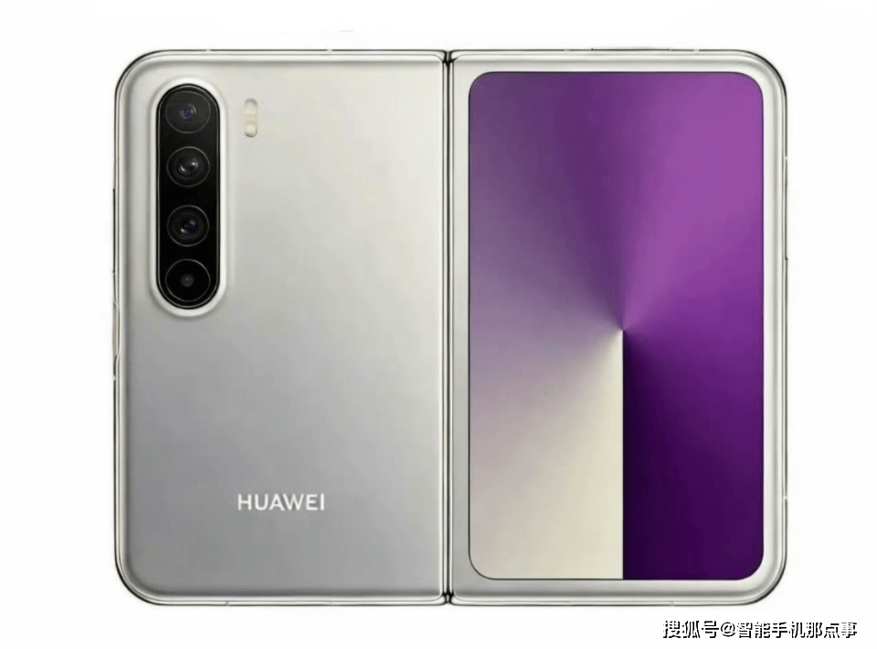 原创 华为神秘新机曝光:白绿橘蓝黑五色可选,或为全球首款折叠平板!