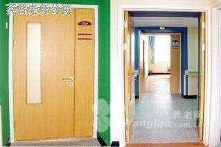 开元棋牌- 开元棋牌官方网站- APP下载【2026年最新】患慢性病老人选择北京市朝阳区英智老年公寓时其医保卡报销比例与口碑好坏如何匹配？