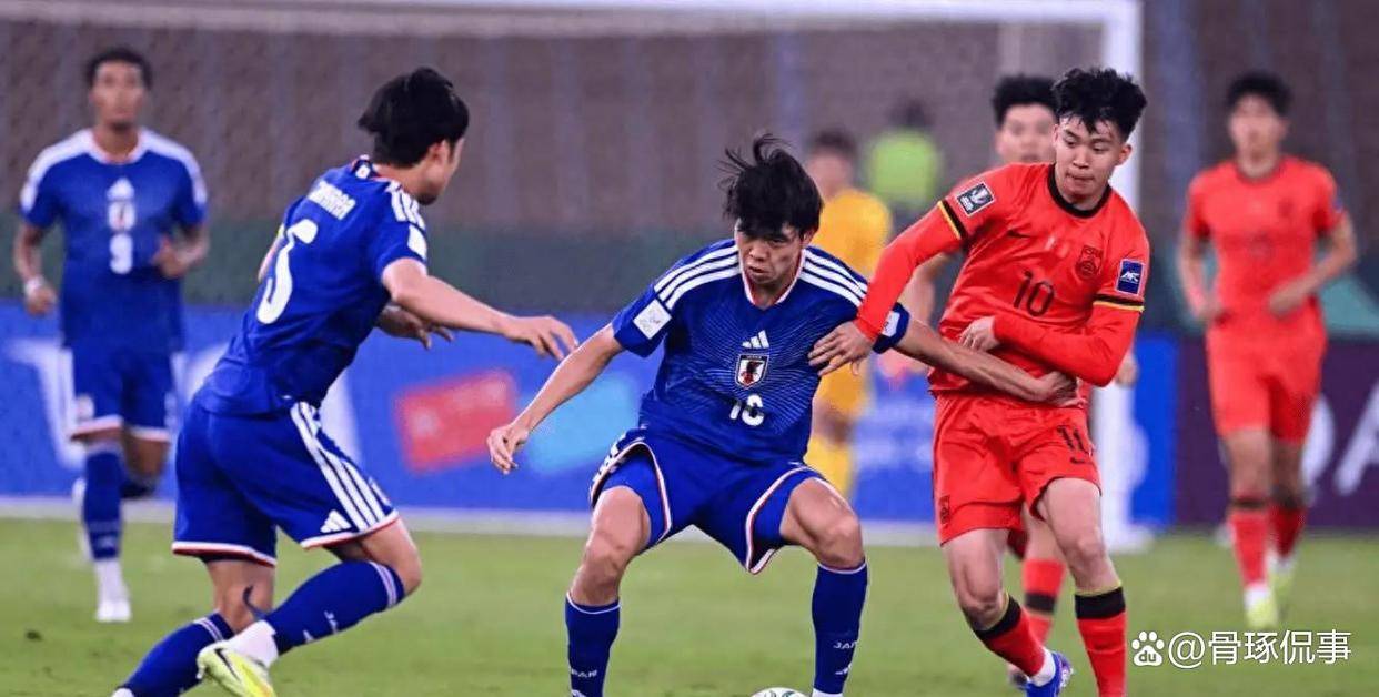 U23亚洲杯_U23亚洲杯直播_赛事直播LIVE决赛中国0-4不敌日本获亚军创队史最佳日本成功卫冕登顶