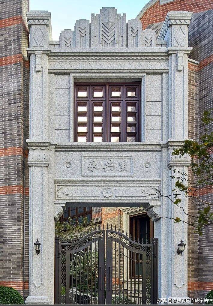 保利永兴里 (售楼处电线保利永兴里销售中心 - 环境 - 户型价格地址楼盘详情配套电话(售楼处电话) 官方球速体育球速体育官方网站APP下载