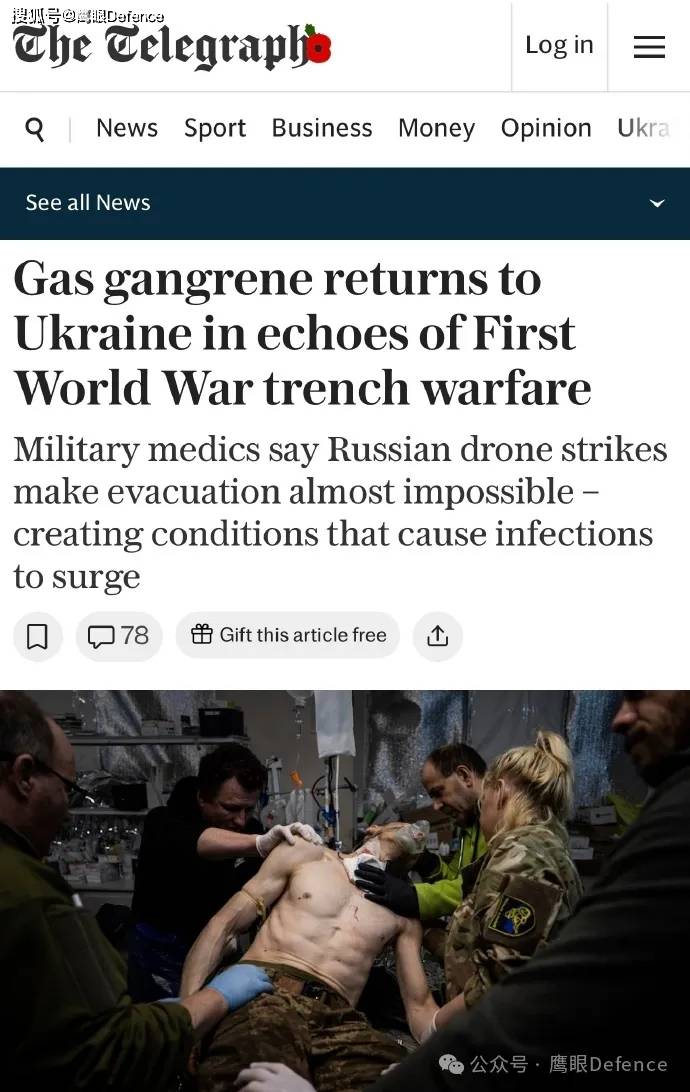 一名俄军炮兵的战场经历！无法及时撤离前线，乌军发现致命疾病