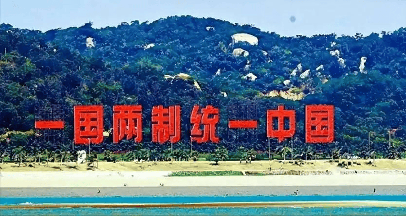 沉默24小时,中方一锤定音,高市早苗公布战争方案,日本要求渔民撤离