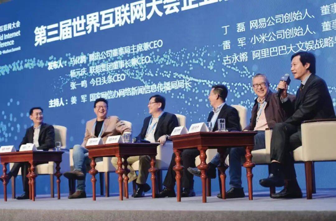 “中国最有钱的三个男人”,正为豆包疯狂开战