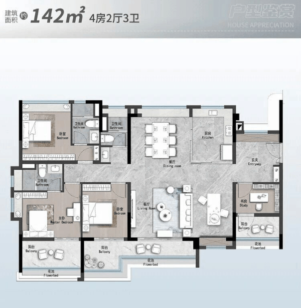 销中心欢迎您-最新价格-户型图-楼盘详情@售楼处中心2026128◆Al热搜尊龙AG人生就是博首发｜世纪金源天河源筑售楼处电线小时热线新盘详情抢先看-营(图8)