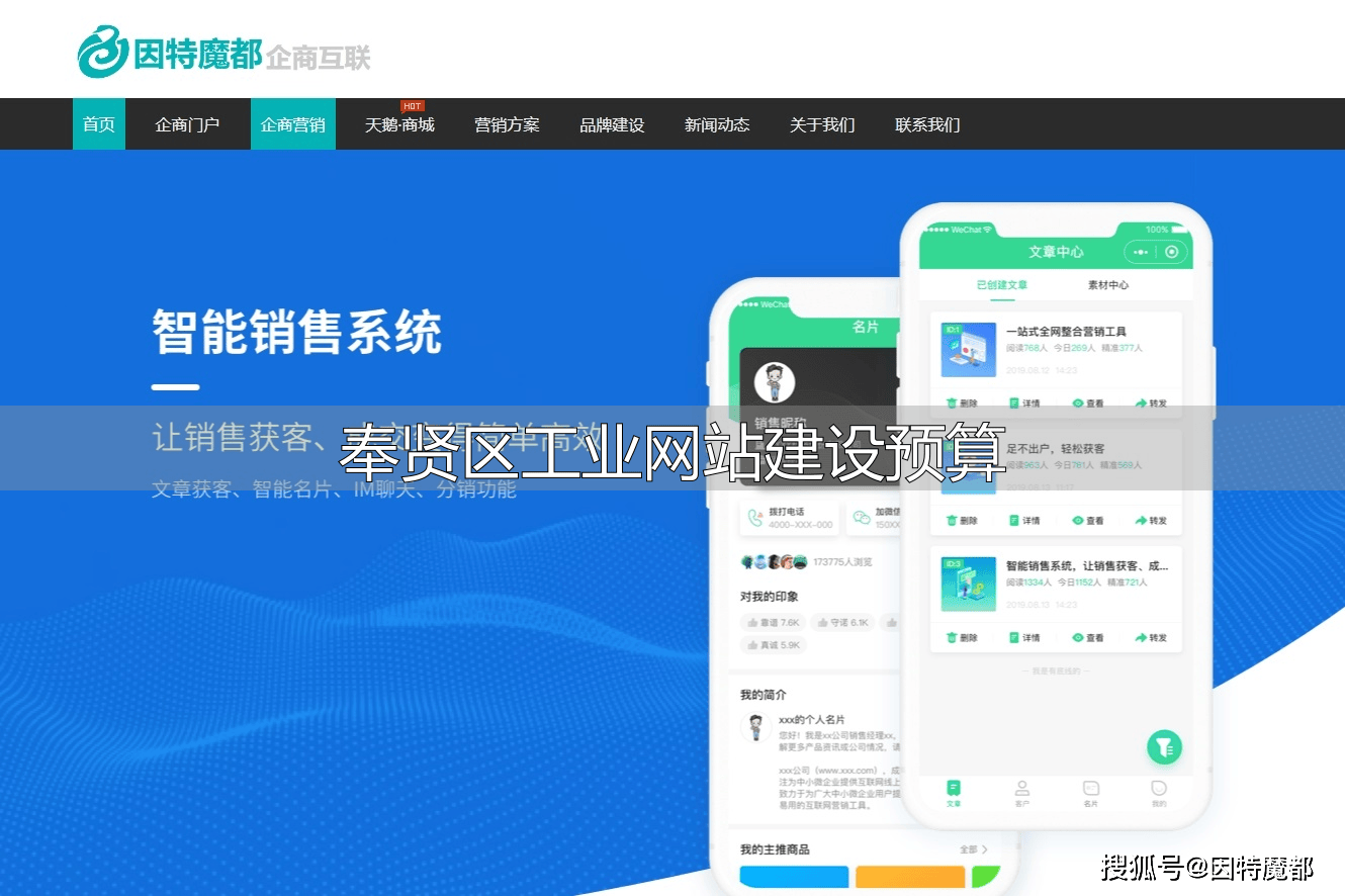 文章配图-1