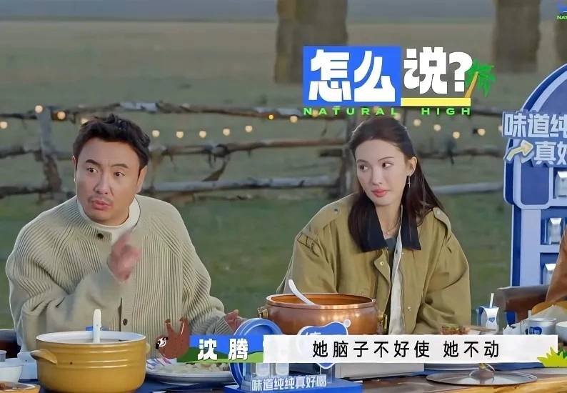 金晨肇事逃逸现场曝光!女助理顶包画面被拍,和狗仔讨价还价没谈拢,没有任何公关机会了!!