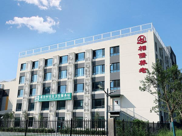 米兰体育- 米兰体育官方网站- APP下