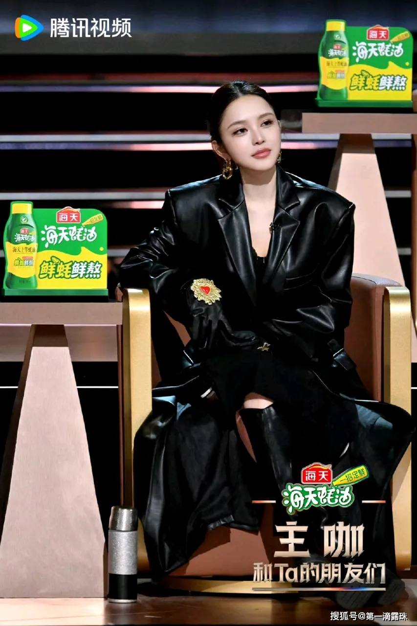 刘晓庆脱口秀霸气宣言圈粉！自嘲8个男友太少，相约网友活到150岁