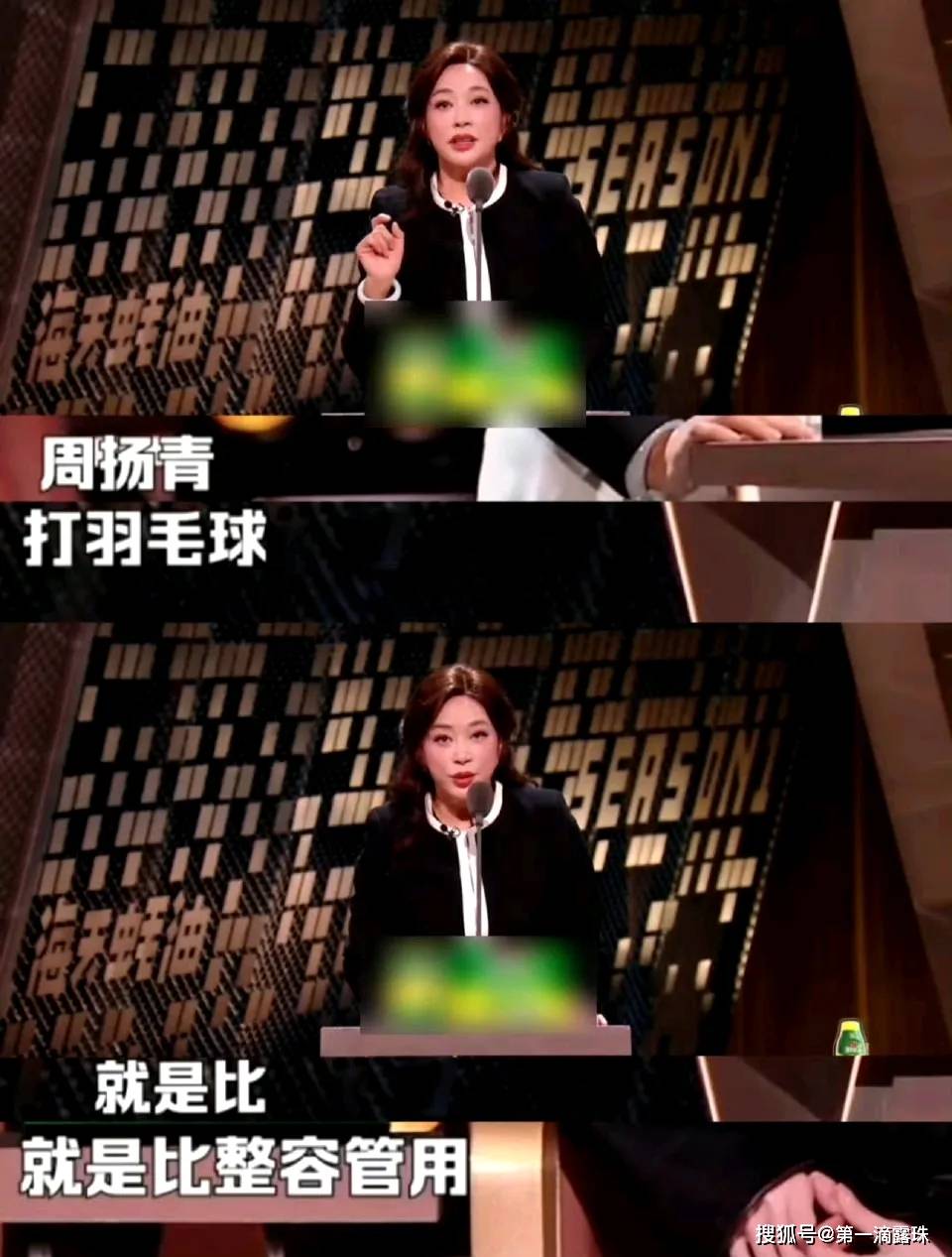 刘晓庆脱口秀霸气宣言圈粉！自嘲8个男友太少，相约网友活到150岁