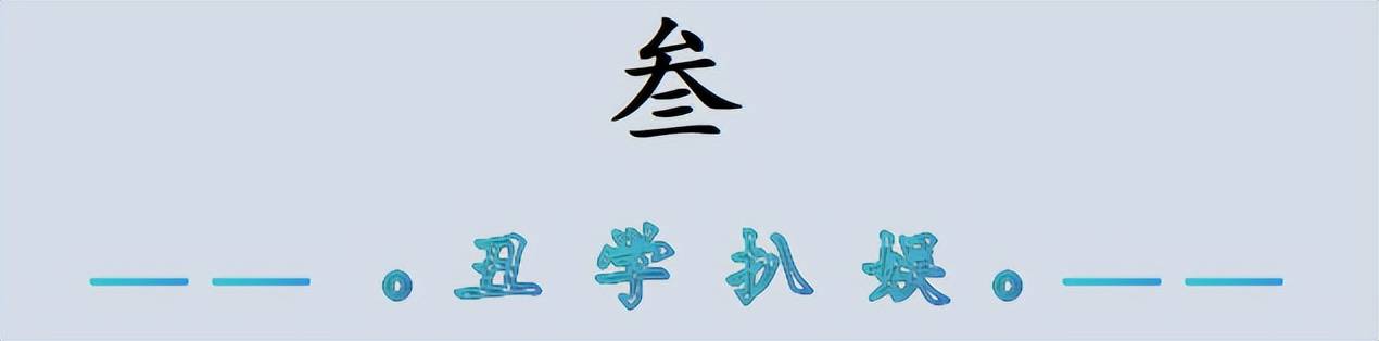 具俊晔祭拜大S过程被公开!对墓地磕头哭泣,首次回应陪伴大S原因