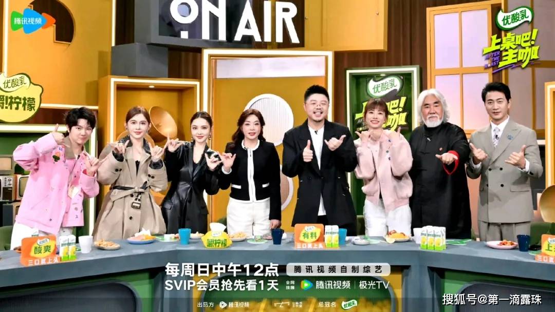 刘晓庆脱口秀霸气宣言圈粉！自嘲8个男友太少，相约网友活到150岁