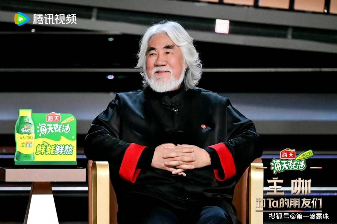 刘晓庆脱口秀霸气宣言圈粉！自嘲8个男友太少，相约网友活到150岁