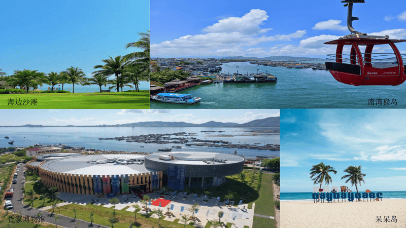 陵水天英观海湾官方售楼部电线H预约热线 