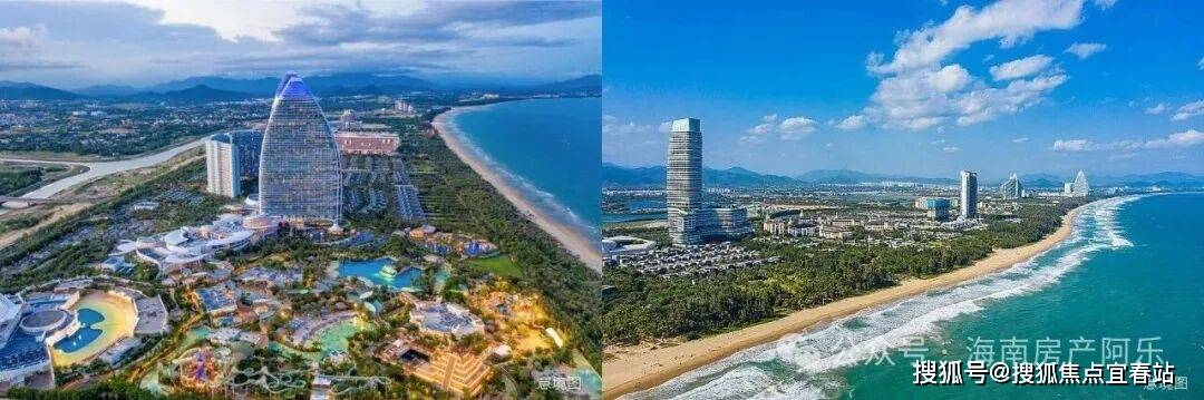 伟德bv1946官网-三亚海棠墅国际度假康养中心官方售楼处电话(海棠墅)官方首页