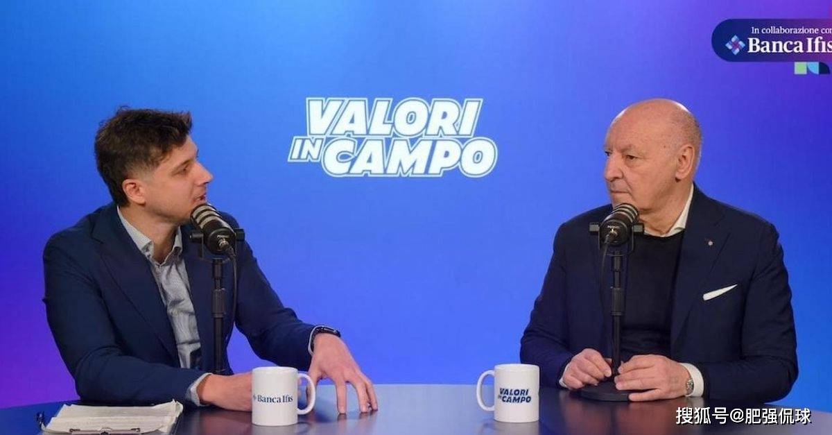 “国米目标专业化与年轻化意杯或成米兰德比米