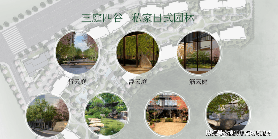 官方热线广欧洲篮球联赛中文网__赛程比分+球队资讯+盘口分析州合景臻颐府售楼处电话-