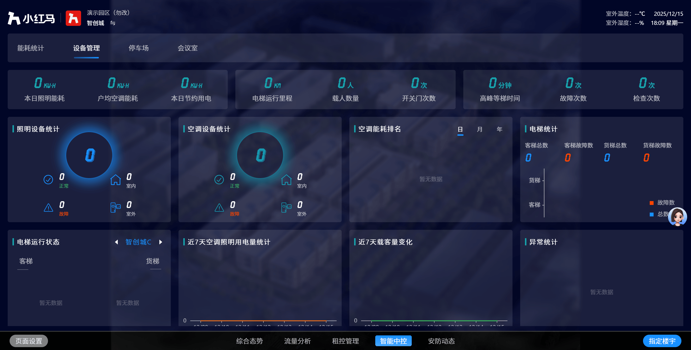 文章配图-2