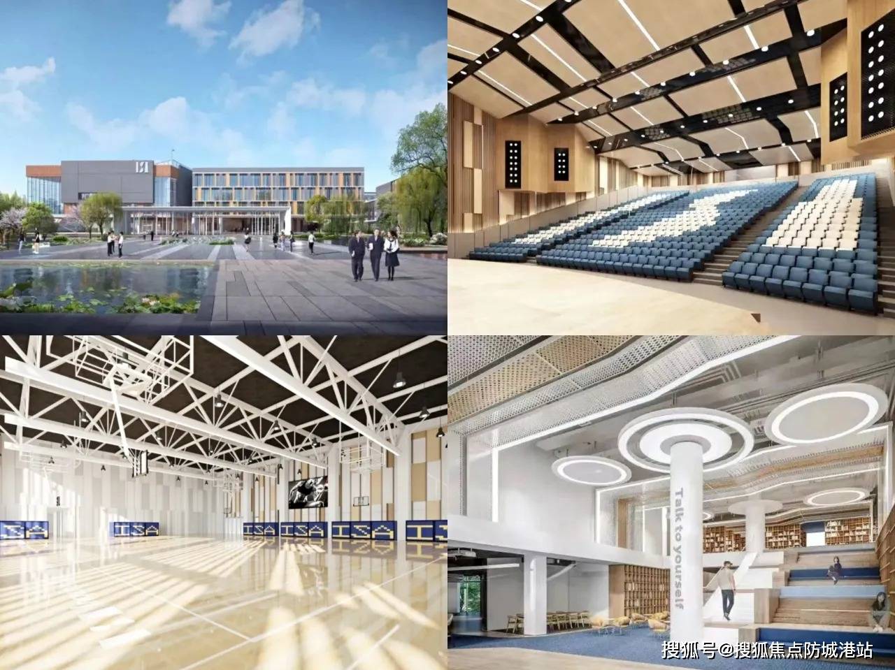 官方热线越秀·天瀛售楼处电话-越秀·天瀛