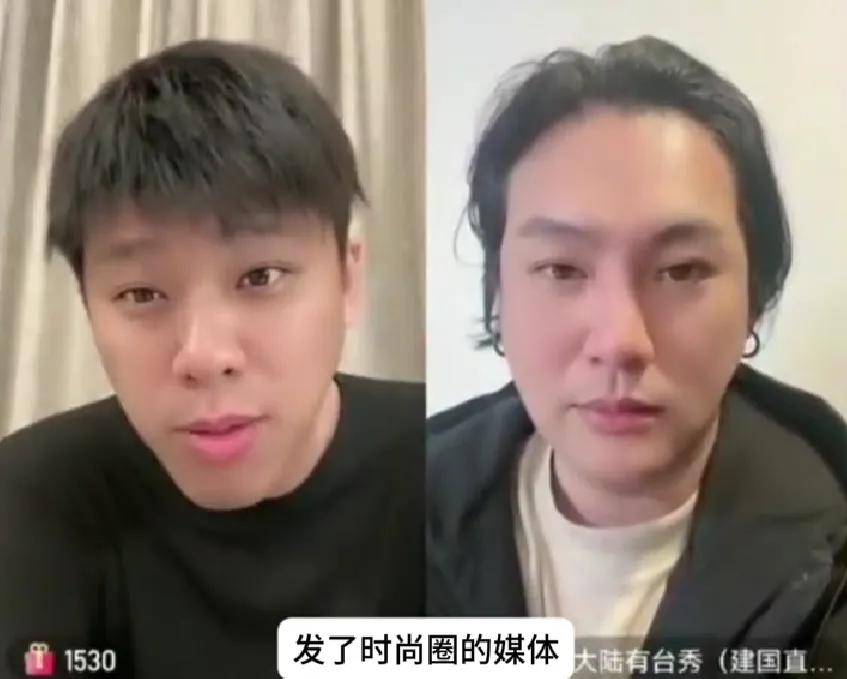 具俊晔韩综风波升级！节目组证实获本人授权，指责汪小菲造谣大S
