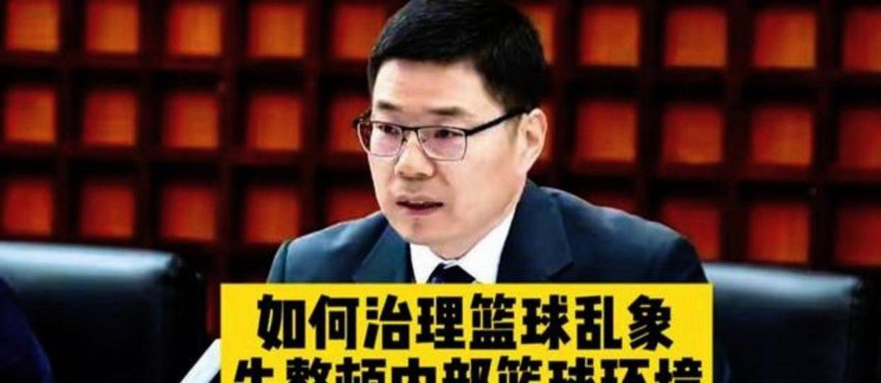 这些年中国篮球乱象频发恶势欧洲篮球联赛中文网__赛程比分+球队资讯+盘口分析力横行公