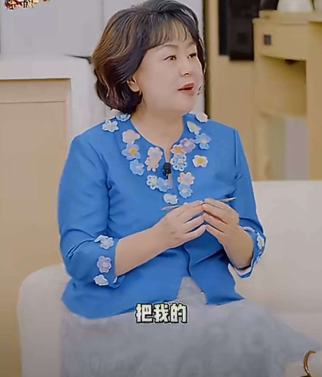 鞠萍姐姐官宣退休，42 年央视生涯，退休金曝光让人沉默…